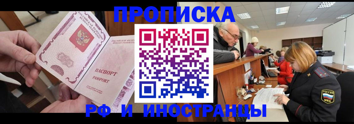 форма 3 в Нерехте